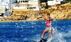 Marica   Water Ski jpeg