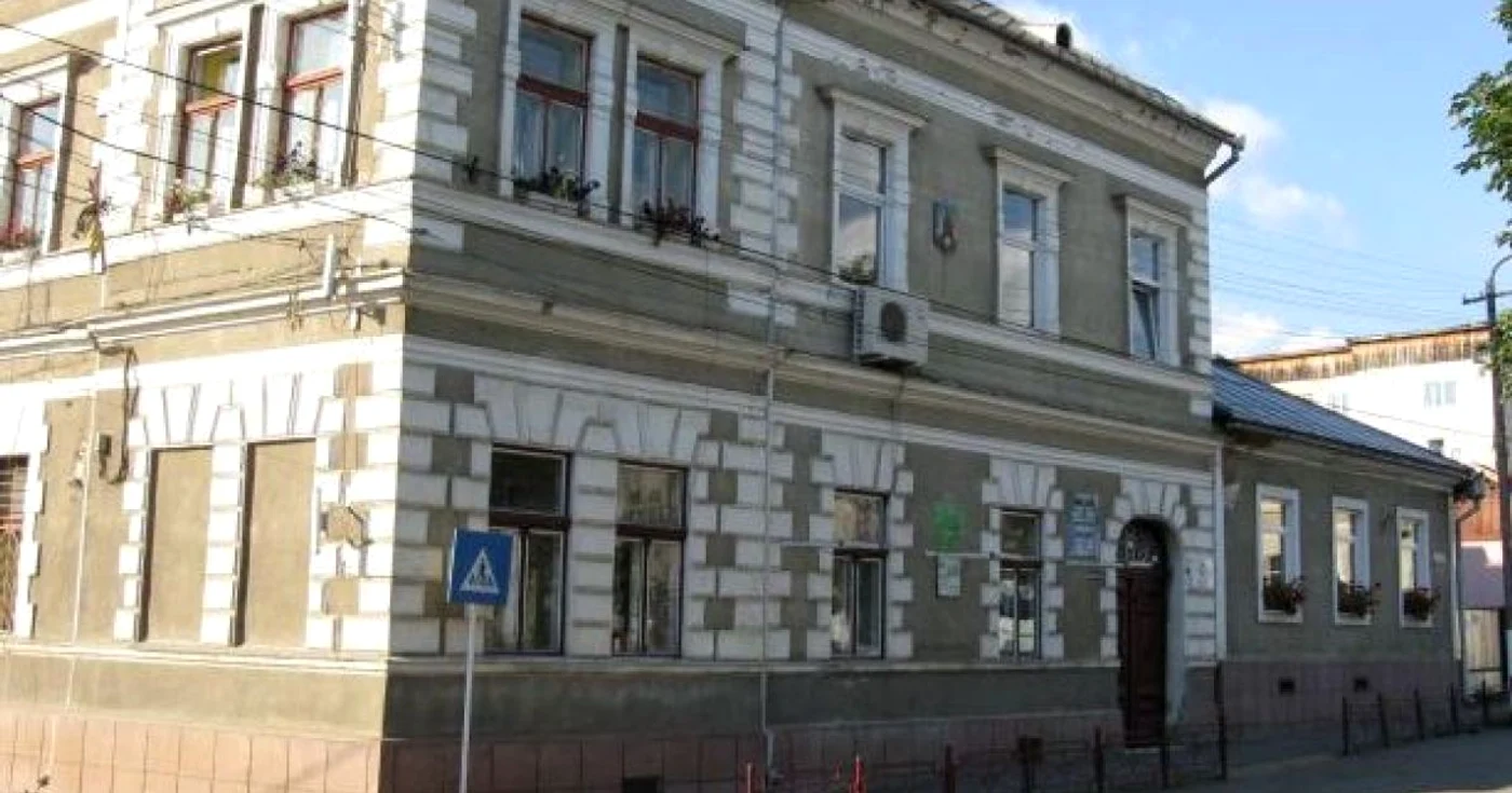 Sediul Primăriei şi al Consiliului lcoal Abrud