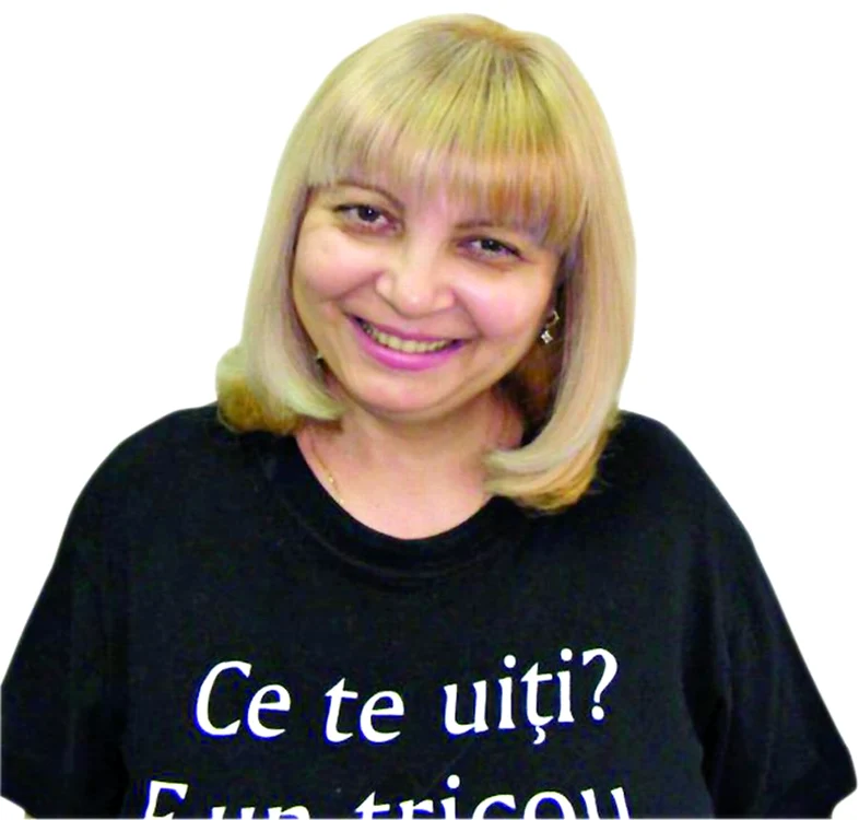 
    Nuami Dinescu  