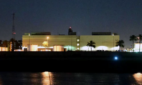 ambasada sua bagdad jpeg