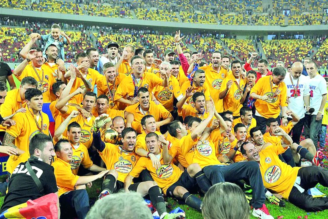 Unirea Urziceni Campioană în 2009 (Fotografii: Mediafax)