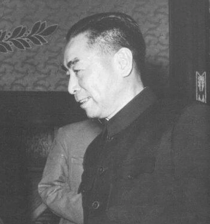 Zhou Enlai jpg jpeg