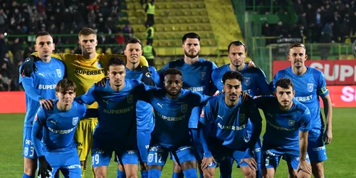 Universitatea Craiova | FOTO Facebook