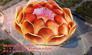 guangzhou stadion evtbfteuyaa88sk jpeg