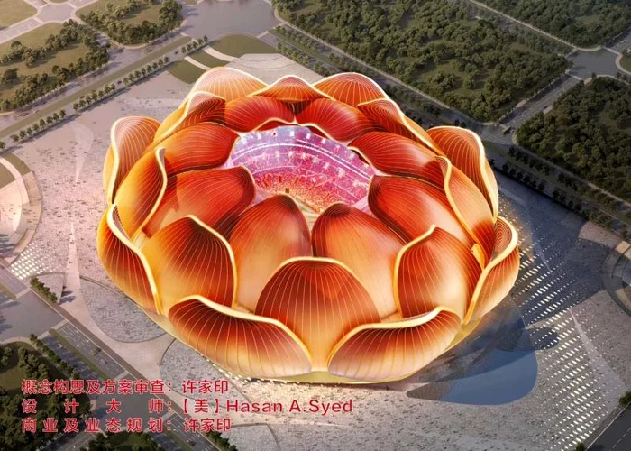 Noul stadion din China va avea forma unei flori de lotusFoto: Facebook/Guangzhou