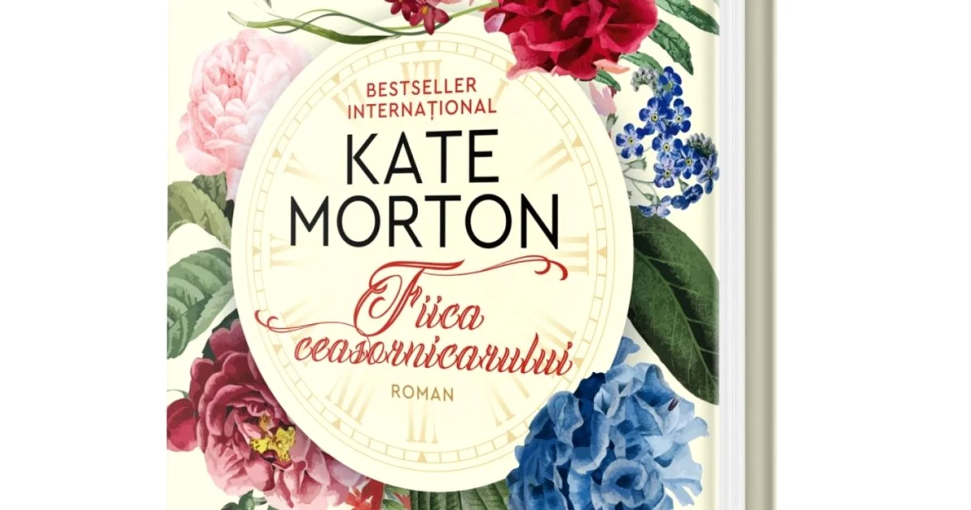 Fiica ceasornicarului_Kate Morton 