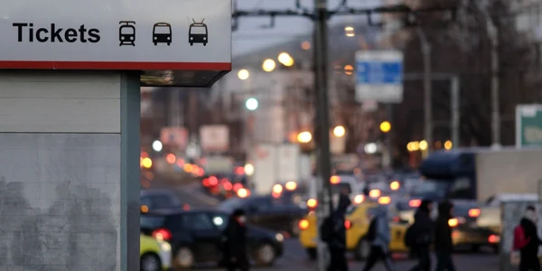 Grevă la RATB. FOTO Inquam Photos / Octav Ganea