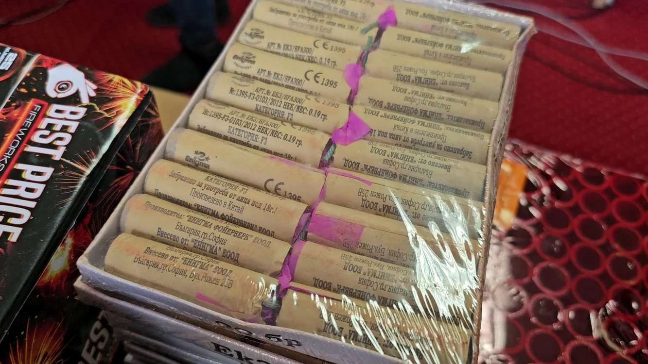 Petardele expirate pot exploda mai repede, în mâna utilizatorului. FOTO I. Bunilă