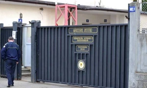 Penitenciarul Bacau foto FSANP jpg