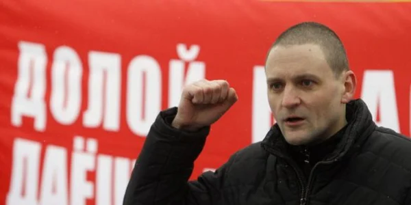 serghei udaltov