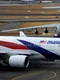 mh370 epava jpeg