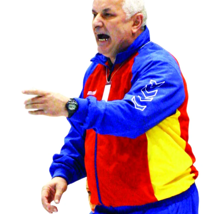 
    Gheorghe Tadici  