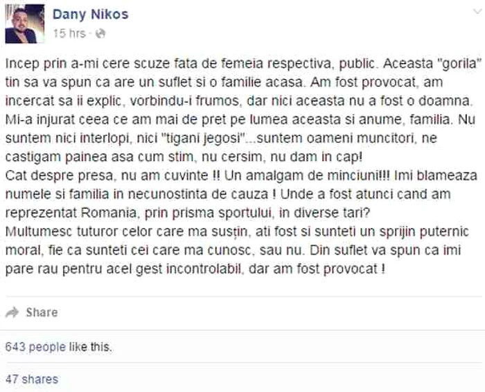 Bătăușul susține că a fost provocat de femeia în vârstă de 56 de ani