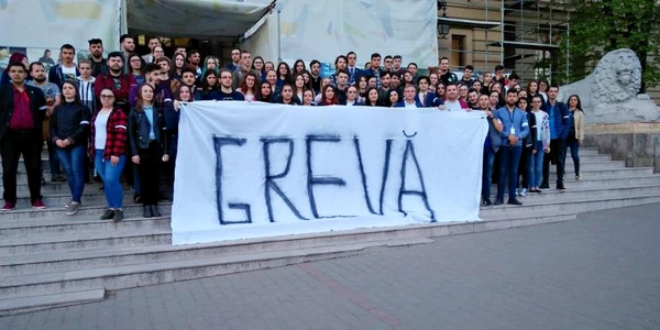 Grevă japoneză la Iaşi FOTO Liga Studenţilor 