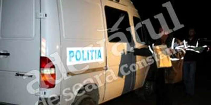Cazul este cercetat de poliţişti