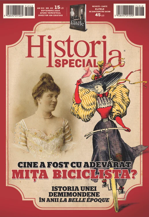 Cumpără acum