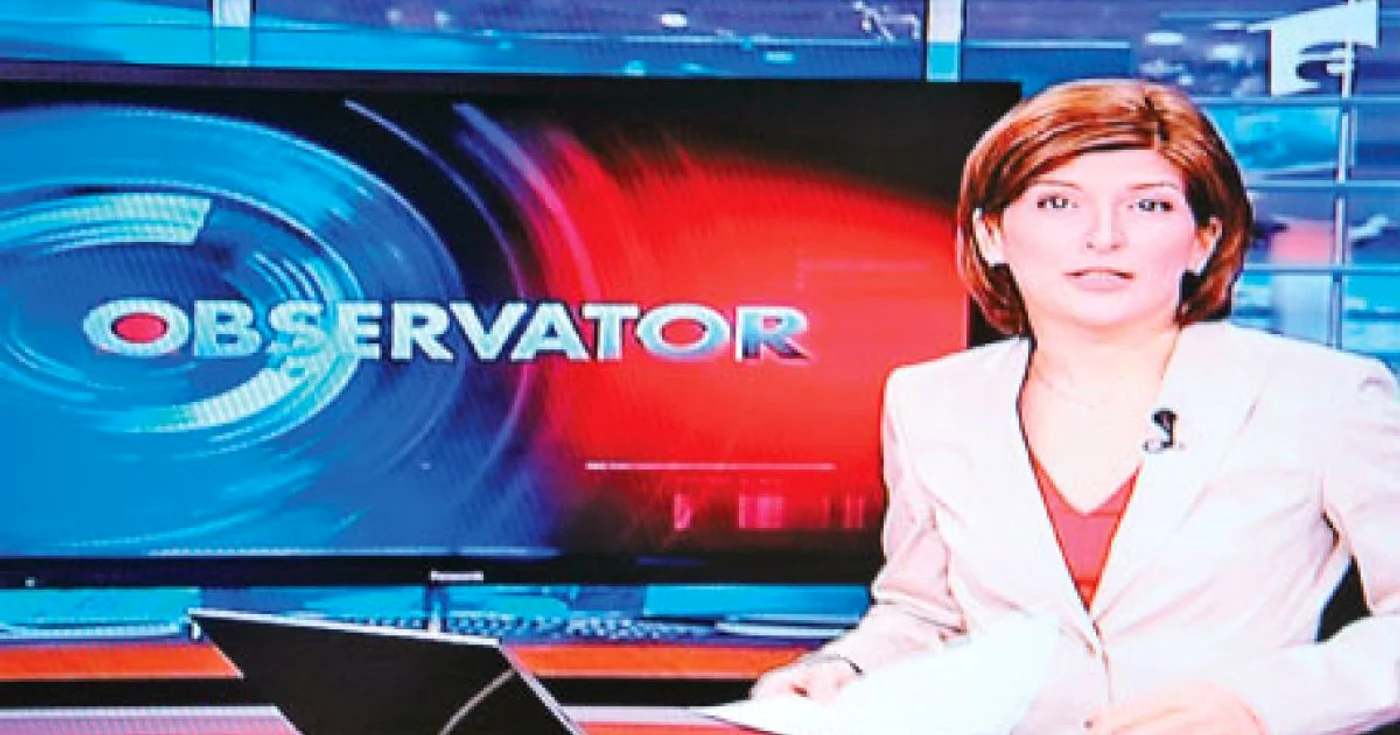 Observatorul de la Antena 1