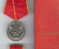 Medalie pentru merite în muncă de pe vremea lui Ceauşescu