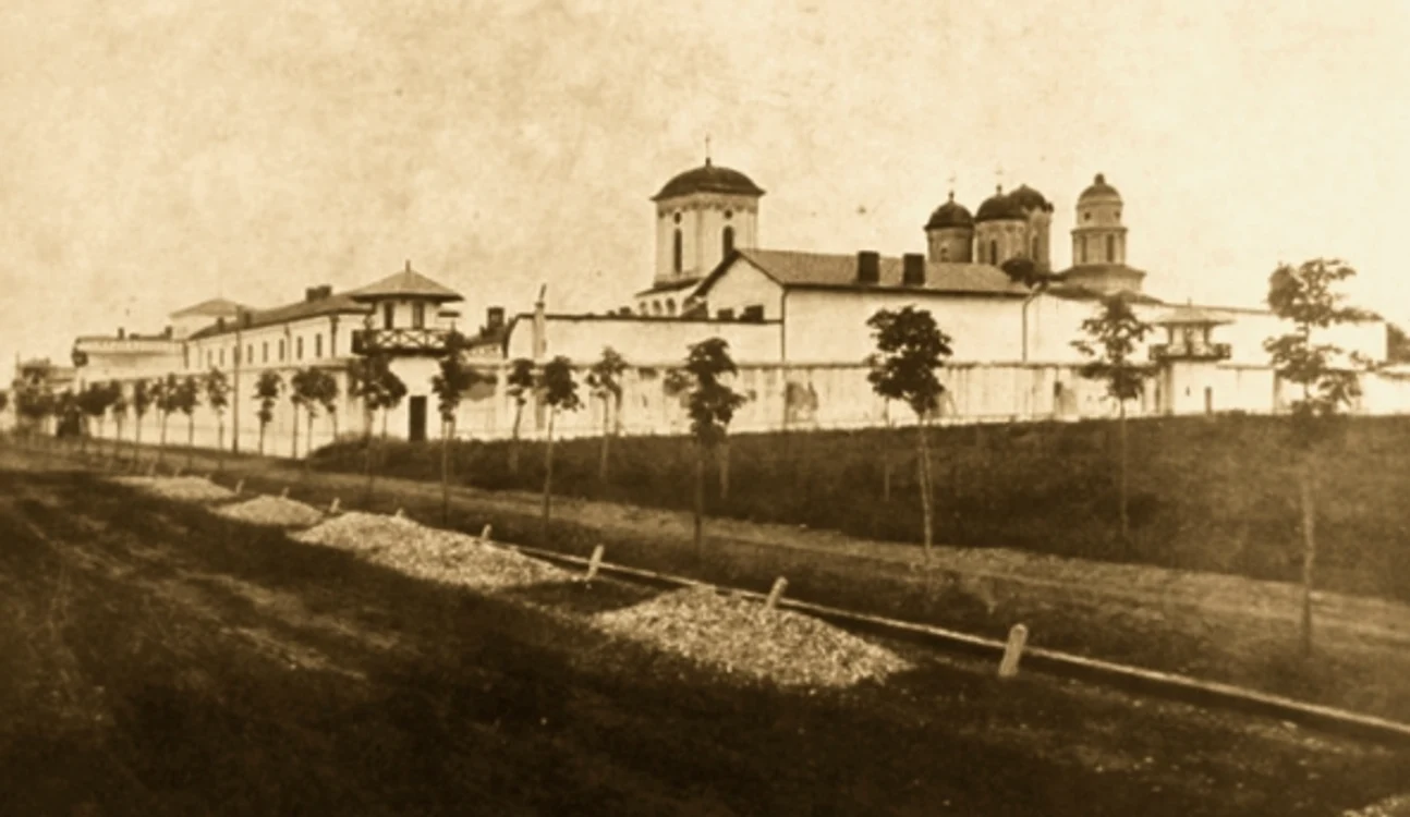 Închisoarea Văcărești