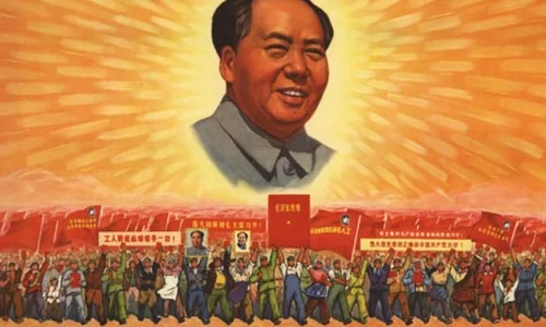 Un salt înapoi: politicile lui Mao Zedong jpeg
