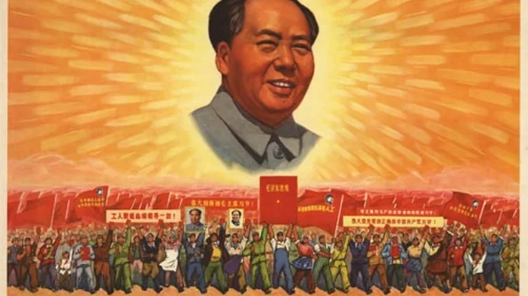 Un salt înapoi: politicile lui Mao Zedong jpeg