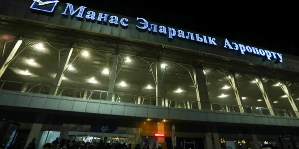 aeroport Bishkek