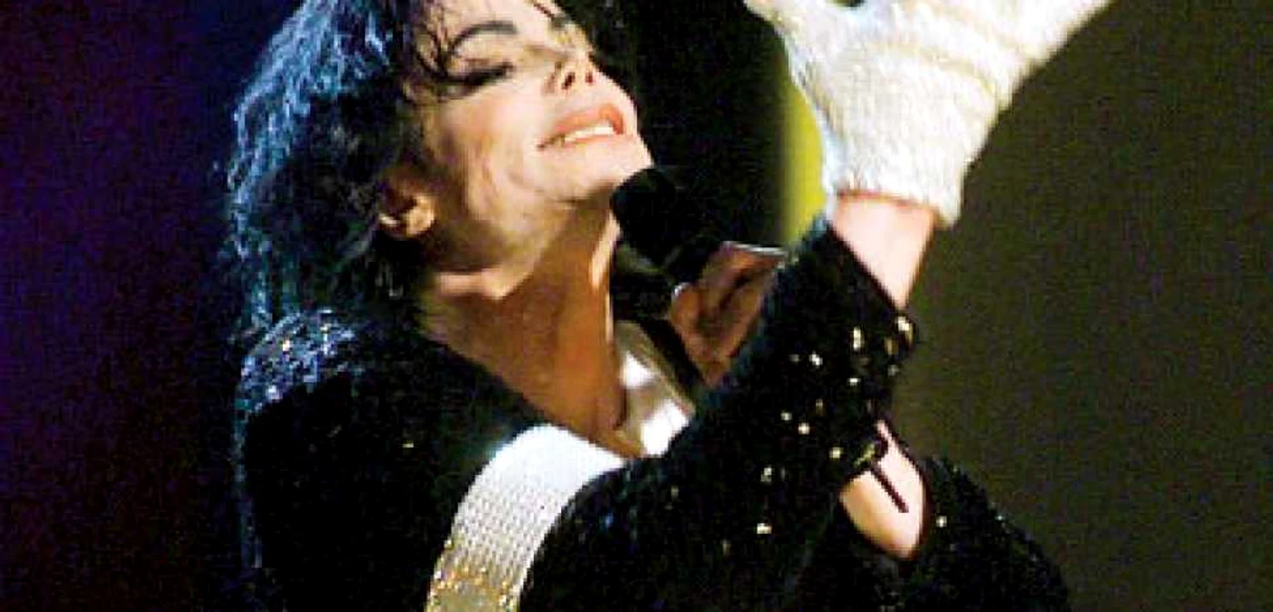 VIDEO Michael Jackson a fost înmormântat