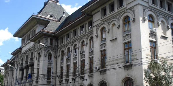 Prim[ria Capitalei FOTO wikimedia.org