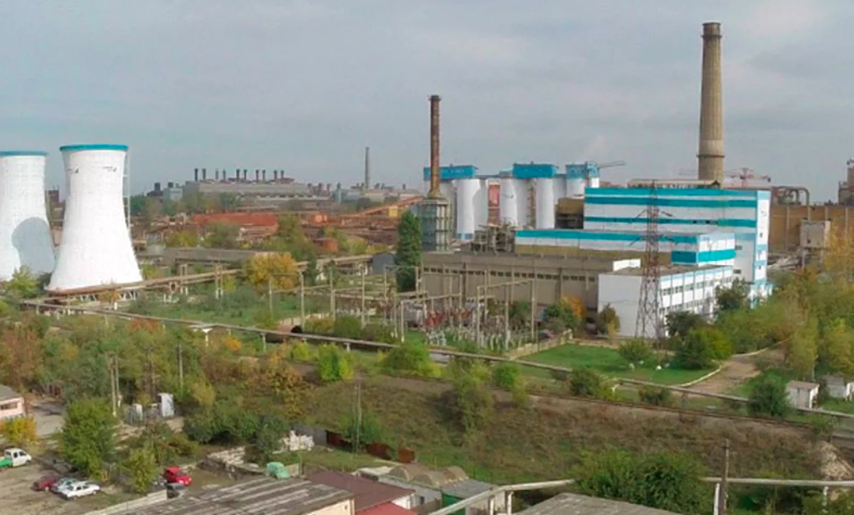 Alum Tulcea - Combinat alumina FOTO Facebook