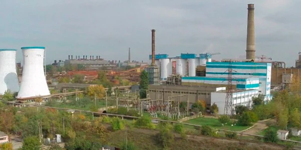 Alum Tulcea - Combinat alumina FOTO Facebook