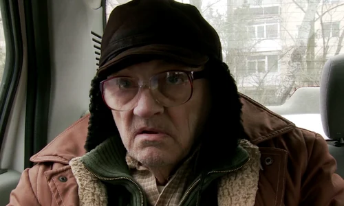 „BONDOC”   din 23 septembrie în cinematografe png