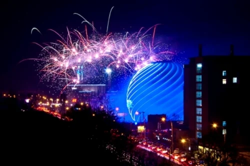 bucuresti de sus