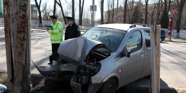 accident