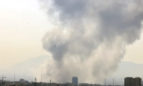 SUA și Israelul au atacat Iranul FOTO EPA EFE jpg