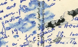 Jurnalism de artă  Curs dedicat jurnaliștilor emergenți din aria culturală png