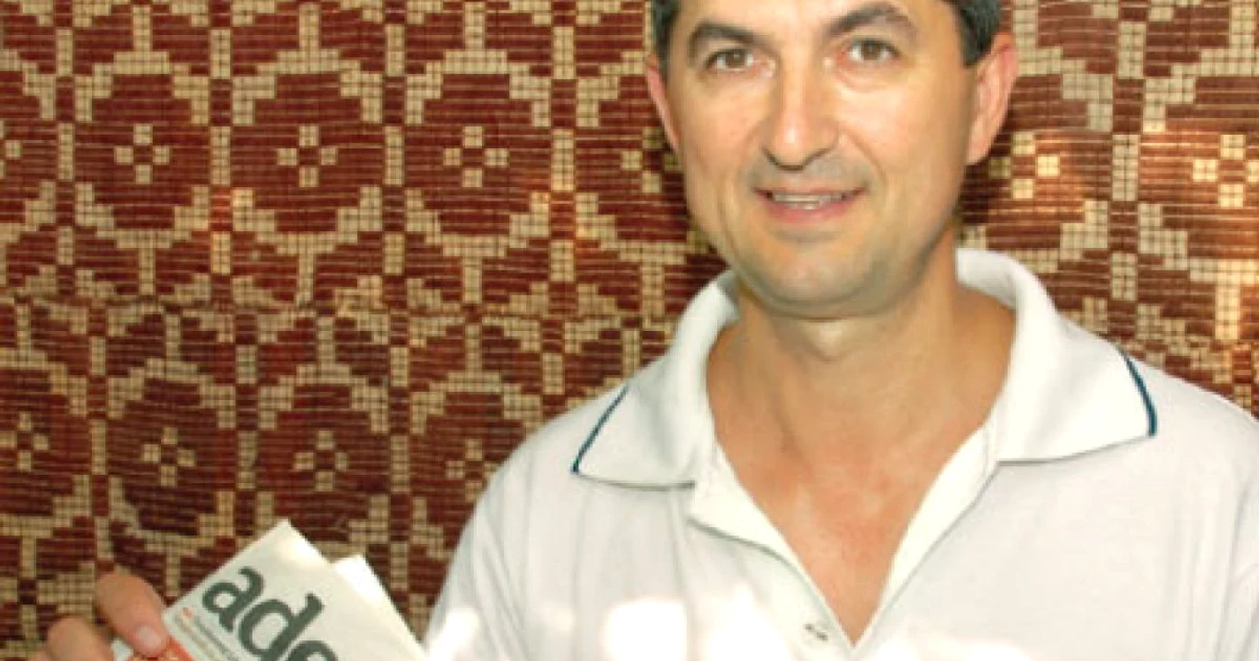Valentin Udrea (Craiova)