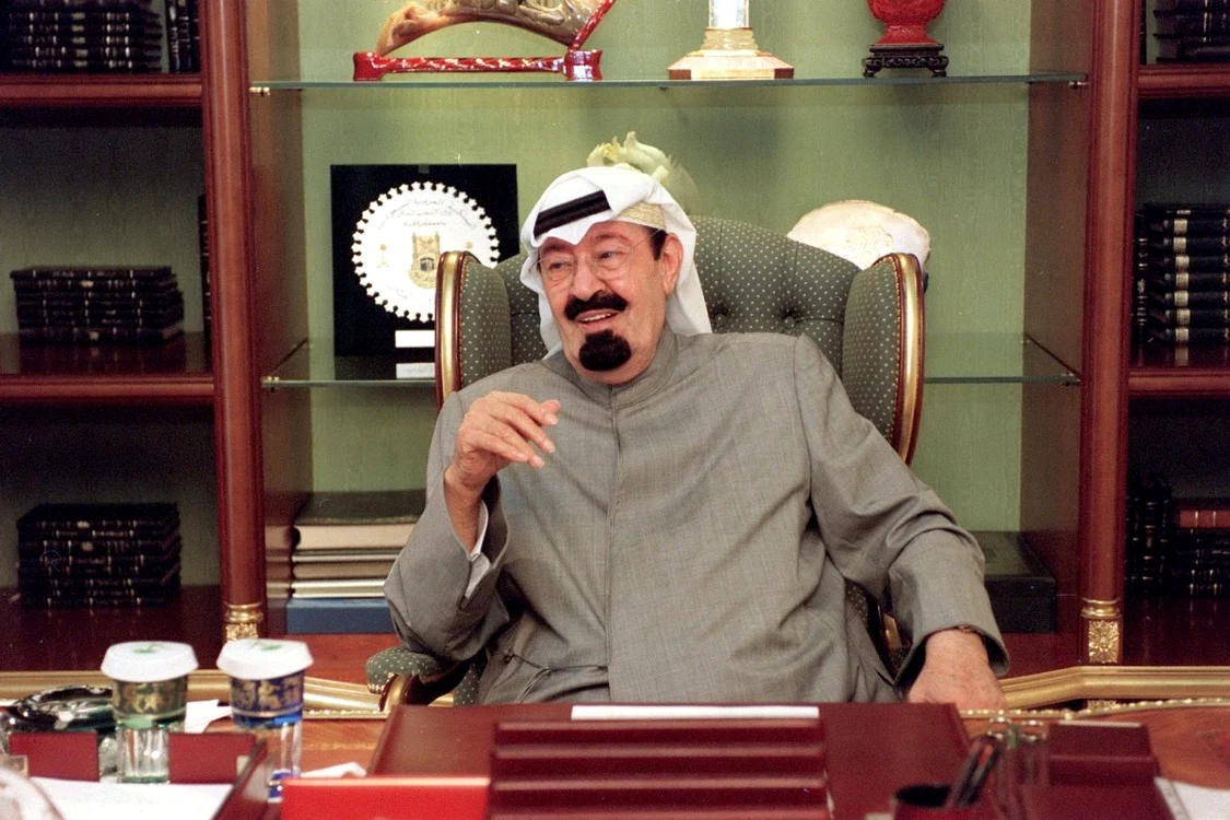 abdullah arabia saudita jpeg
