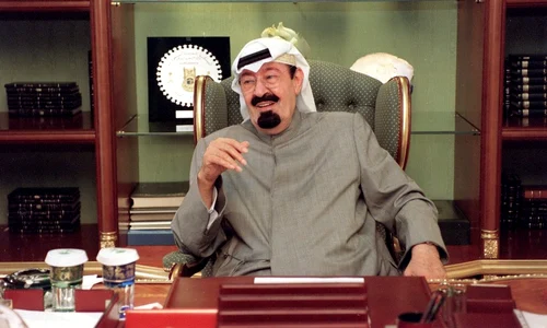 abdullah arabia saudita jpeg