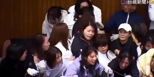 taiwan gif