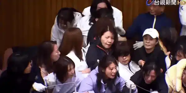 taiwan gif