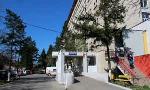 spital gorj