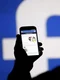 facebook analizeaza o posibila eroare in sistem la stergerea mesajelor 43819 jpeg