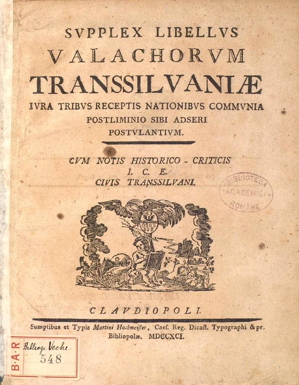Supplex Libellus Valachorum Transsilvaniae, Cluj, 1791 jpg jpeg