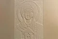 calendar ortodox 2023 14 octombrie sf parascheva de la iasi  Basorelief de sorin vințeanu  png