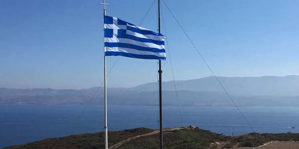 Steagul Greciei FOTO ekathimerini.com