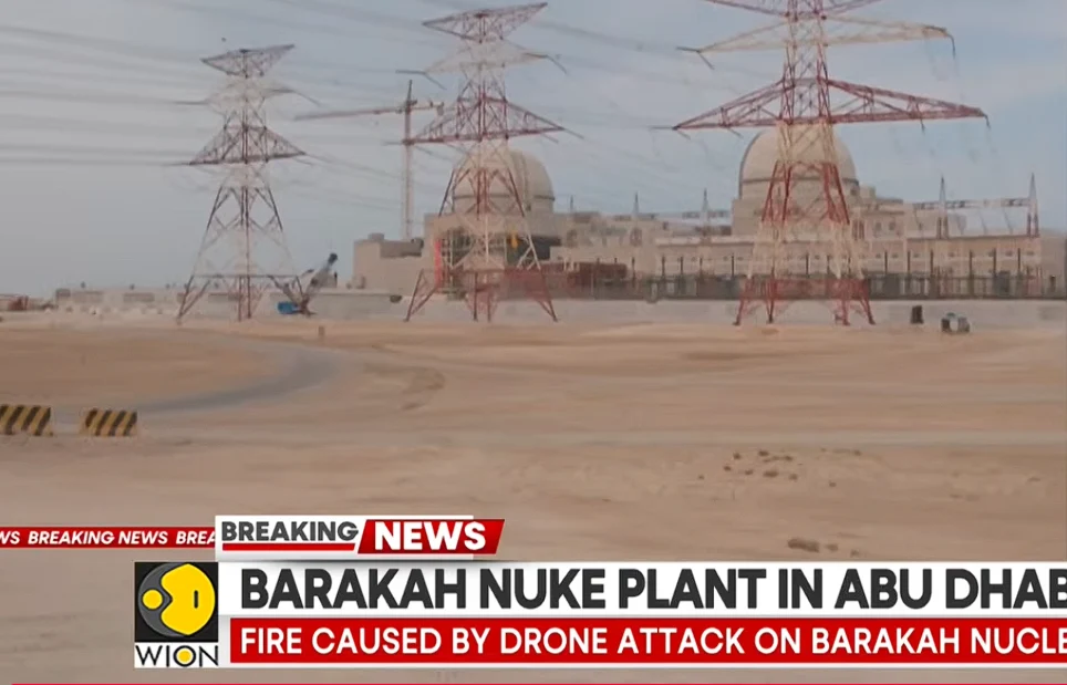 Incendiu provocat de o dronă la centrala nucleară Barakah din Emiratele Arabe. Ce spun autoritățile din Abu Dhabi