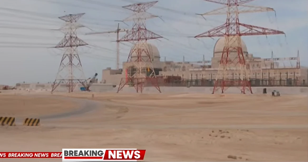 Un incendiu a izbucnit la centrala nucleară Barakah. Captură video YouTube Wion