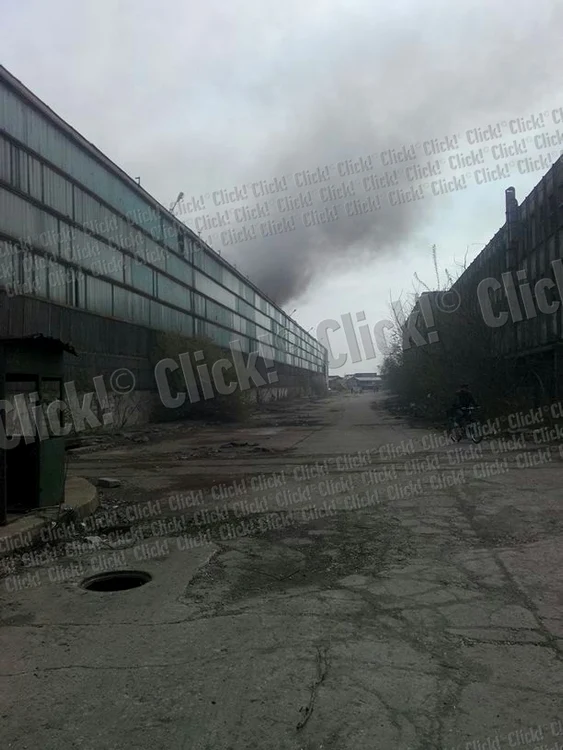 Incendiu Republica