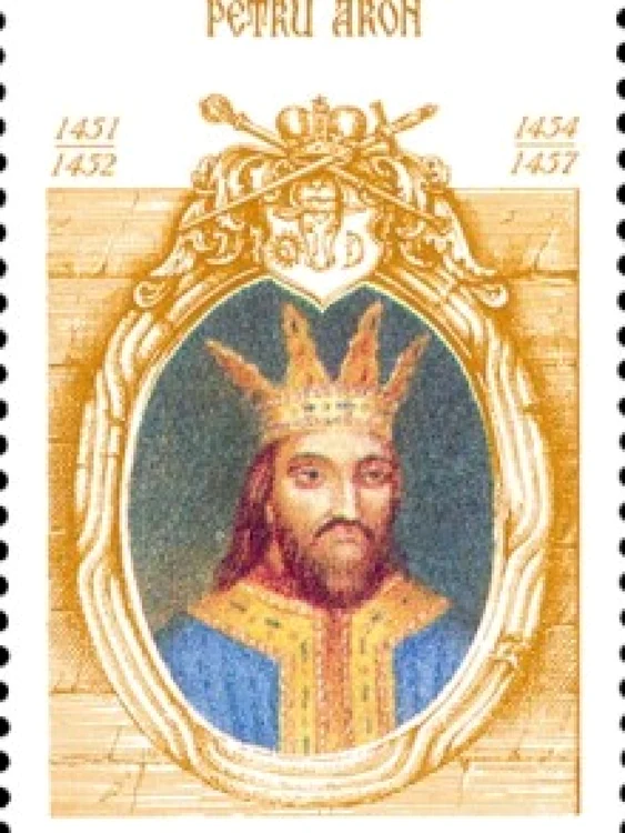 Petru Aron