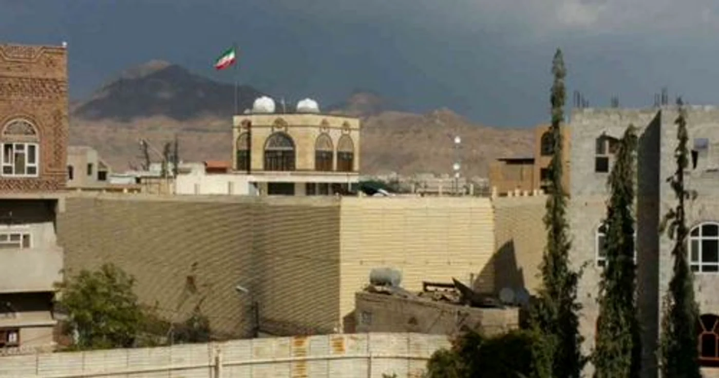 
    Ambasada iraniană din YemenFoto Twitter  